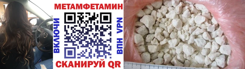 ссылка на мегу маркетплейс  даркнет сайт  Нурлат  АМФ Premium 
