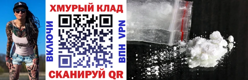 Героин VHQ Нурлат