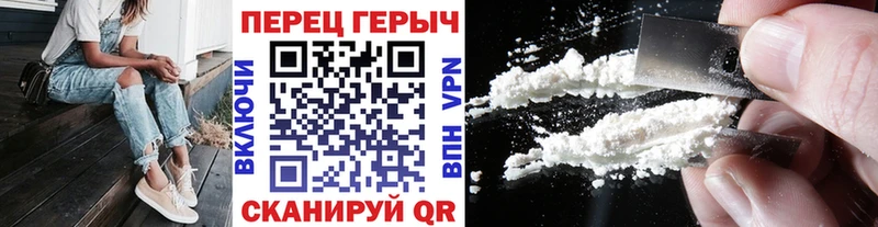 ГЕРОИН VHQ Нурлат