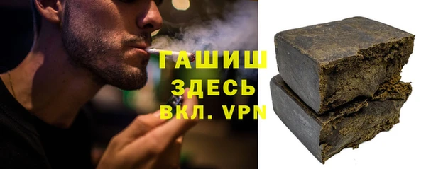 винт Алзамай