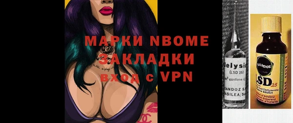 метадон Алексеевка
