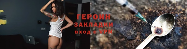 винт Алзамай