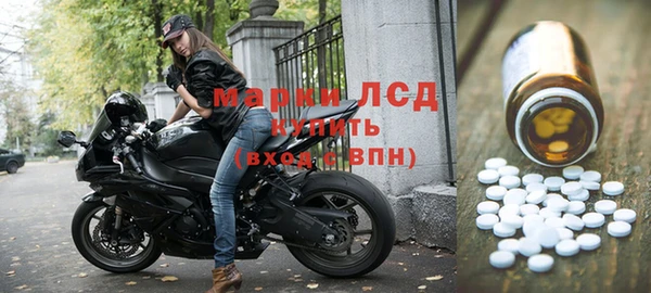 метадон Алексеевка