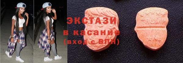 винт Алзамай