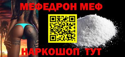 марки nbome Партизанск