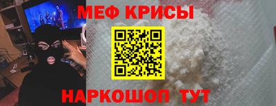 героин Первоуральск