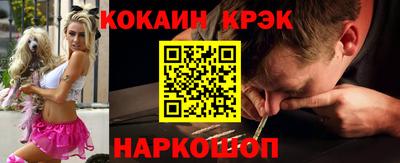 героин Первоуральск