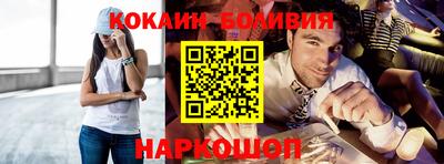 марки nbome Партизанск
