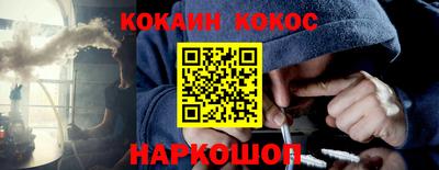 марки nbome Партизанск