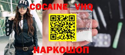 марки nbome Партизанск