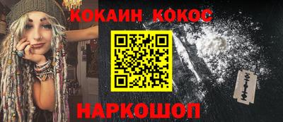 героин Первоуральск