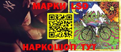 героин Первоуральск