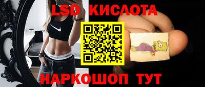 героин Первоуральск