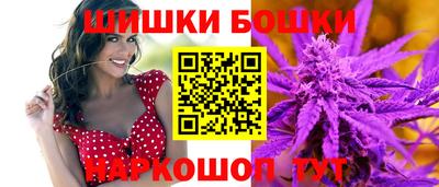 героин Первоуральск