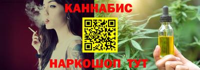 героин Первоуральск