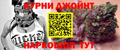 героин Первоуральск