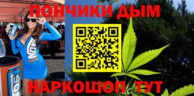 героин Первоуральск