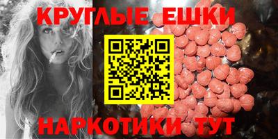 героин Первоуральск