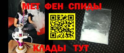 героин Первоуральск