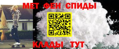 марки nbome Партизанск