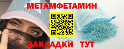 героин Первоуральск