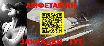 марки nbome Партизанск