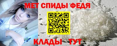 героин Первоуральск