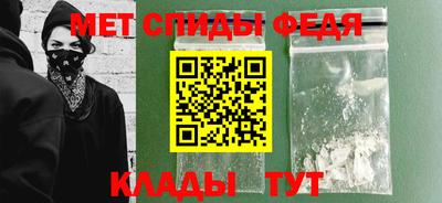 героин Первоуральск