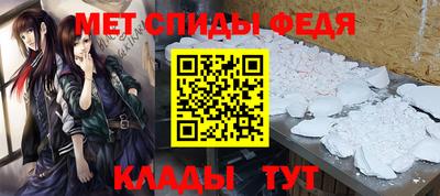 героин Первоуральск