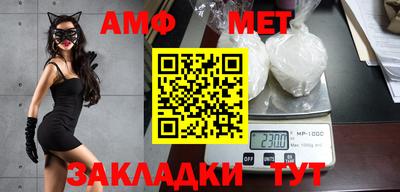 марки nbome Партизанск