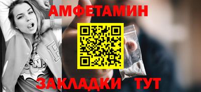 марки nbome Партизанск