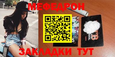 героин Первоуральск
