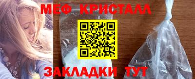 марки nbome Партизанск