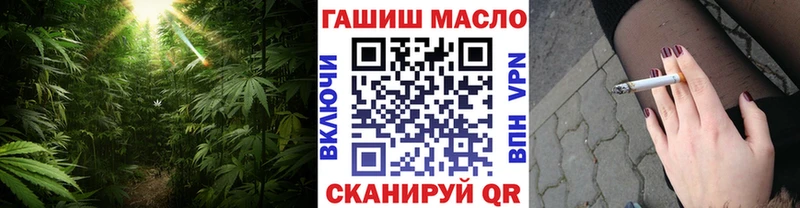 Дистиллят ТГК Wax  как найти закладки  Нурлат 